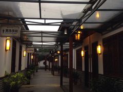 -阿伟海鲜楼·福建菜(涵江店)