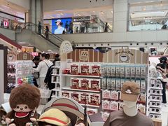 -新城市广场