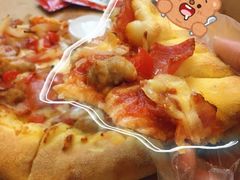 肉香四溢比萨-达美乐比萨(石景山万达店)