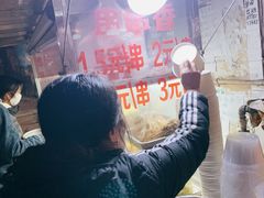 -胖子好盐水鸭(总店)