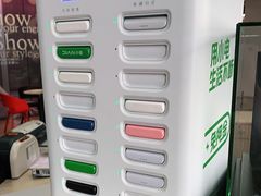 -一兆韦德(万源城店)