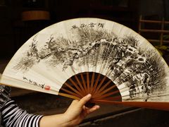 -悟饮门市景店
