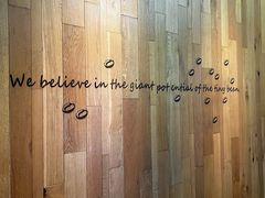 -星巴克(汾阳路店)