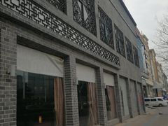 -前门烤鸭(江东中路店)