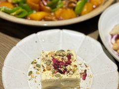 -那时新疆·若羌(经纬汇店)