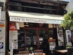 -Old House Restaurant