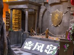 -暴风岛沉浸式体验馆(百联世纪店)