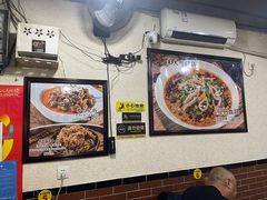 -朱大嘴肥肠血旺(福字街店)