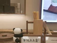 -李山山茶事(景枫店)