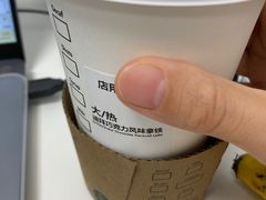 -星巴克臻选(上海今潮8弄店)
