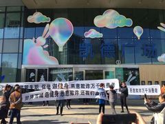 -凯德广场(武胜路店)