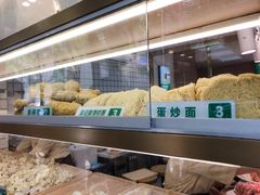 面包甜点陈列柜-袁记云饺(蛇口店)