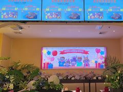 -杯子红牛排(创意产业园店)