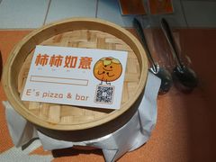 -大象厨房(重庆道店)