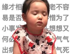 -代数学家algebraist(诚品店)
