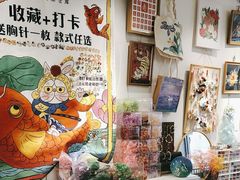 -100家灵感仓库·DIY团建(什刹海店)