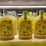 奈雪新品｜霸气玉油柑66颗就为这一瓶
