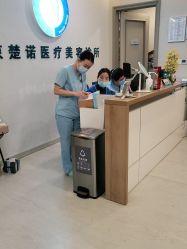 -北京楚诺医疗美容