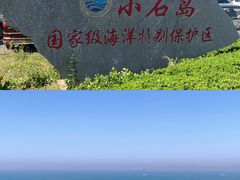 -幸福门