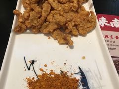 -渝蛙馆(新百店)