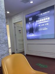 -武汉五洲整形外科医院