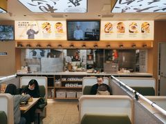 -蔡澜点心(三里屯T+MALL店)