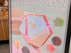 -星巴克臻选(杭州西溪印象城店)