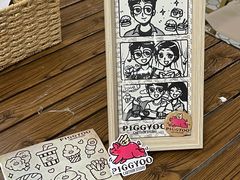 -PIGGYOO人生四格漫画店(朝外店)
