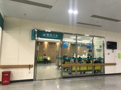 -广州中医药大学深圳医院(福田)