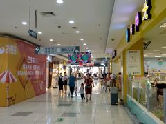 -大润发(康桥店)