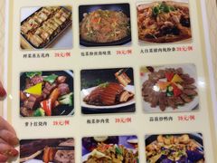 -光明招待所(邦凯科技园店)