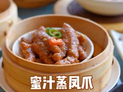 -白天鹅宾馆-宏图府餐厅