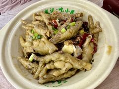 凤爪-小民大排档(光谷店)