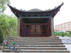 -渭源县灞陵桥公园