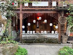 -青城甲(青城山店)