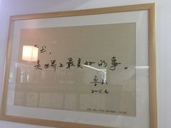 -新华书店(新街口旗舰店)