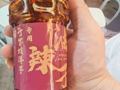 -丁家坡洋芋·观音桥好吃街A区(全国总店)