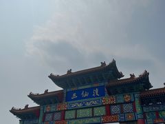-海驴岛(荣成市)