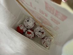 -阿男野栗王(金门路店)