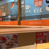 我的日料品鉴合集