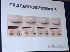 -金夫人化妆摄影职业培训学校