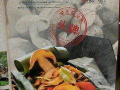 android_upload_pic-云海肴·汽锅鸡·云南菜(天津国金汇店)