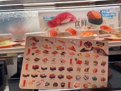 -争鲜回转寿司(太阳宫凯德PLUS店)