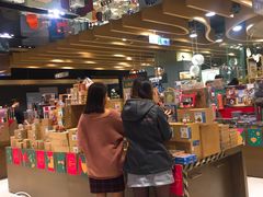 -诚品(信义店)