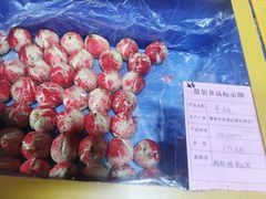 -石灰窑健民食品店(人民街店)