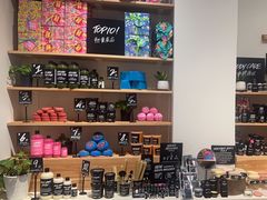 -LUSH(威尼斯人店)
