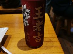 精品王老吉凉茶-木屋烧烤(坂田天安云谷店)