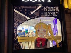 -Sony Store 索尼(上海淮海中路店)