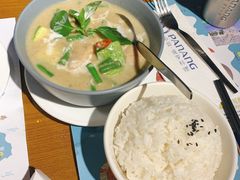中部绿咖喱鸡肉-帕蓝·暹罗料理(曲阳店)