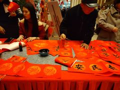 -济南香格里拉·咖啡泉自助餐厅